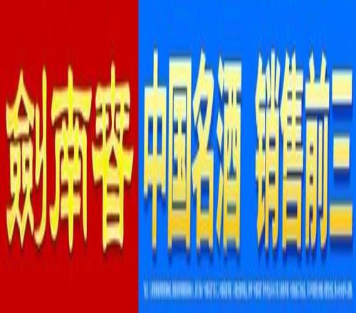 申花米内罗,单场进三球,击败神户胜,九游体育官网,JiuYou,SPORTS,九游体育中国官网,JiuYou体育平台,九游体育服务