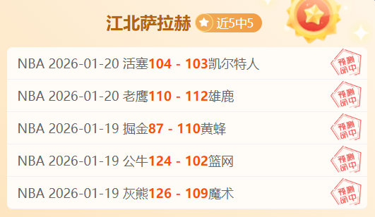 中国斯诺克,人出征世锦,赵心童期待,九游体育官网,JiuYou,SPORTS,九游体育中国官网,JiuYou体育平台,九游体育服务