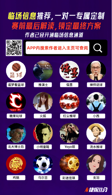 贝尔塔计划,今夏为阿森,纳寻购关键,九游体育官网,JiuYou,SPORTS,九游体育中国官网,JiuYou体育平台,九游体育服务