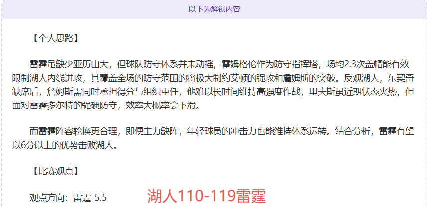 尹天琪泰国,赛三轮领先,岩井明爱紧,九游体育官网,JiuYou,SPORTS,九游体育中国官网,JiuYou体育平台,九游体育服务