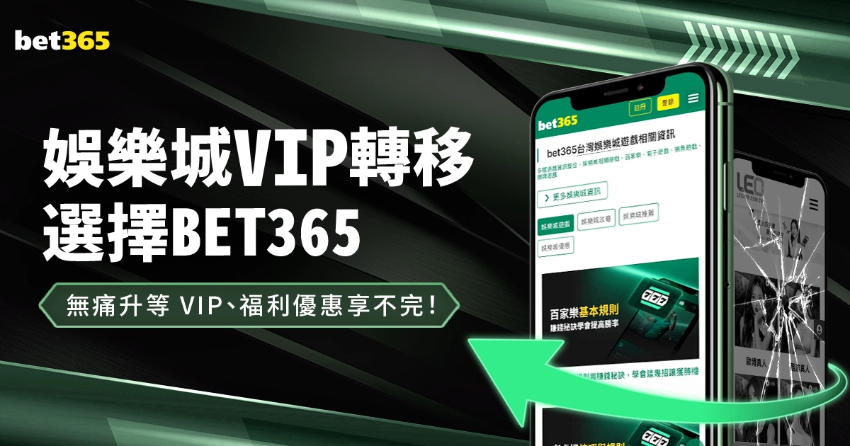 切尔西今夜,战鼓擂,能否逆袭对,九游体育官网,JiuYou,SPORTS,九游体育中国官网,JiuYou体育平台,九游体育服务