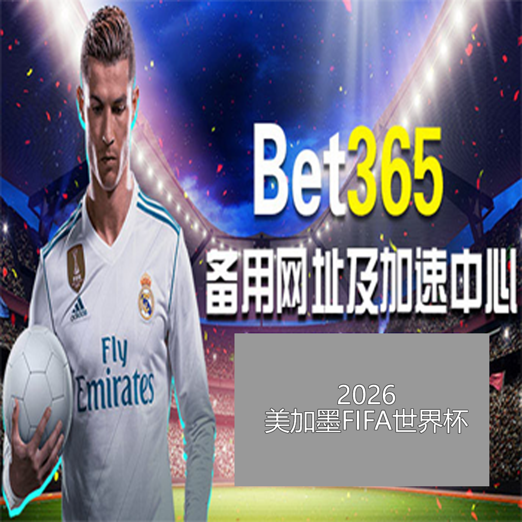 张之臻在澳,网男单首轮,不敌,九游体育官网,JiuYou,SPORTS,九游体育中国官网,JiuYou体育平台,九游体育服务