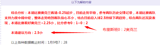 邓雅文,矢志不渝,视挑战为小,九游体育官网,JiuYou,SPORTS,九游体育中国官网,JiuYou体育平台,九游体育服务