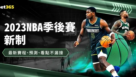王上源指出：客场挑战需在思想层面做好充分准备！