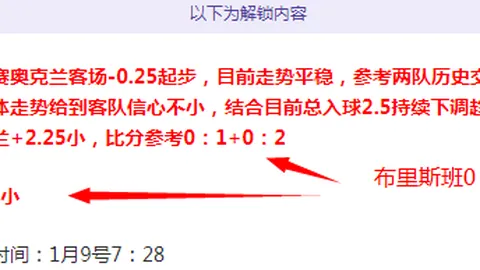 邓雅文：矢志不渝，视挑战为小事一桩。