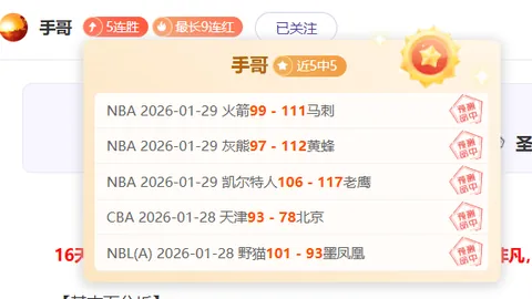 巴特勒“顶级三宝”披战袍助勇士！独特一幕彰显杜兰特质，格林难望项背