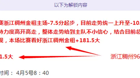 九游体育